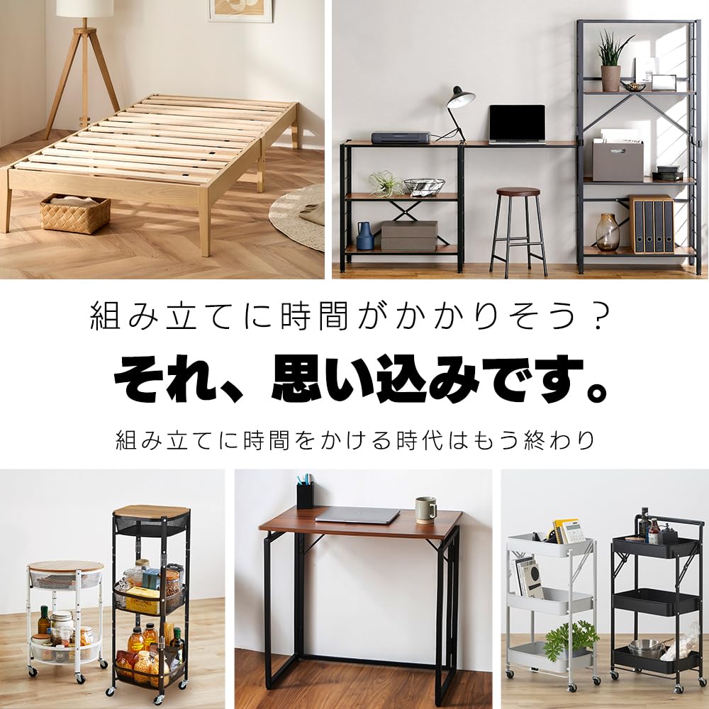 アイリスプラザ フォールディングデスク 机 学習デスク 折りたたみデスク デスク 折りたたみ パソコンデスク コンパクト ナチュラル [3]