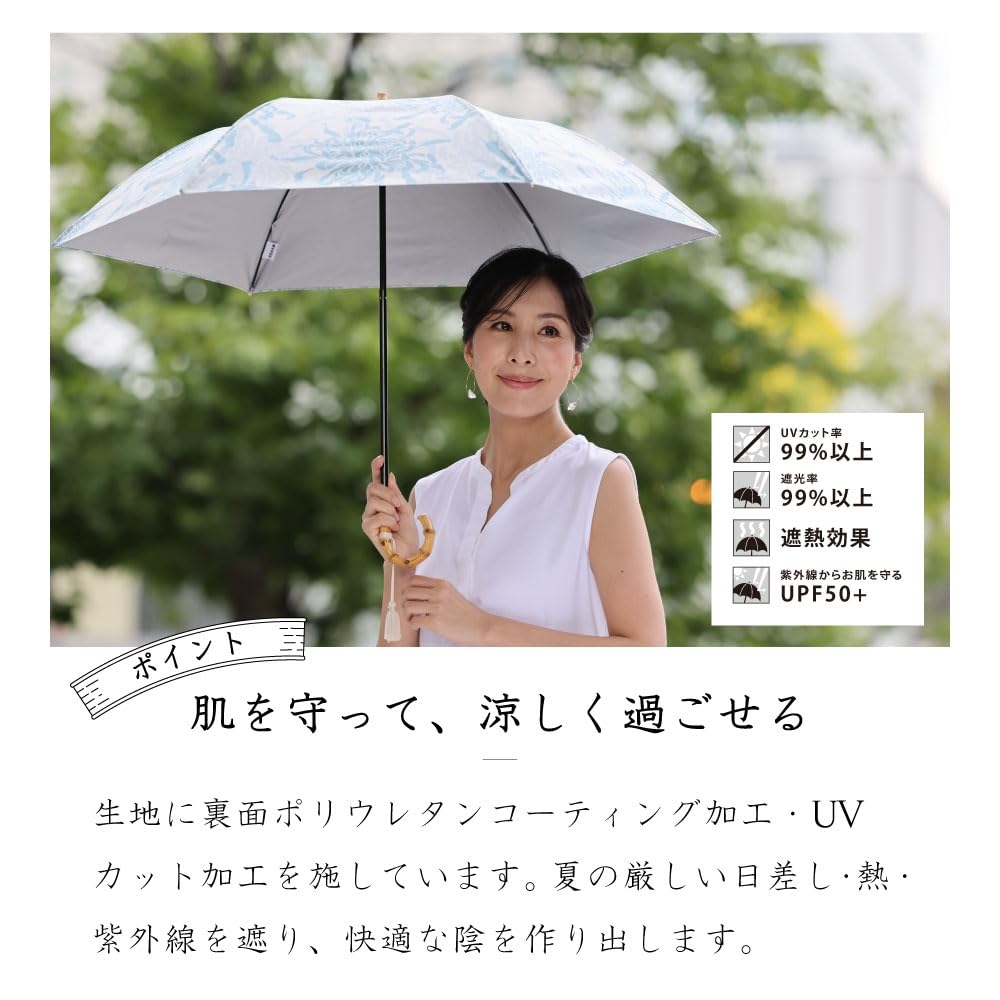 段ミニ折りたたみ 晴雨兼用日傘 手開き 50cm 河馬印本舗 ピンポンマム(青藍/せいらん) UVカット率&遮光率99%以上 遮熱効果 は [3]