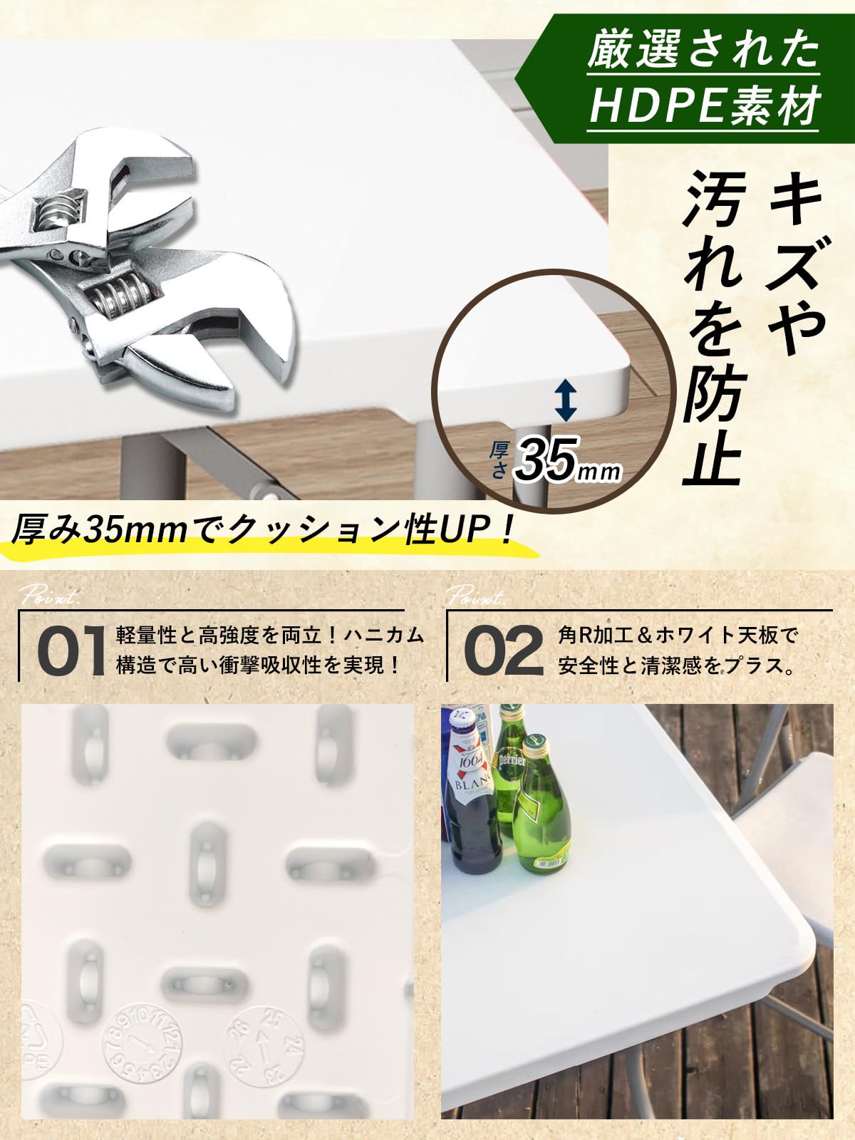 作業台 ワークテーブル 折りたたみ 幅120cm×奥行60cm×高さ48~74cm 3段階調整 軽量 アウトドアテーブル 屋外 屋内 兼用 [3]