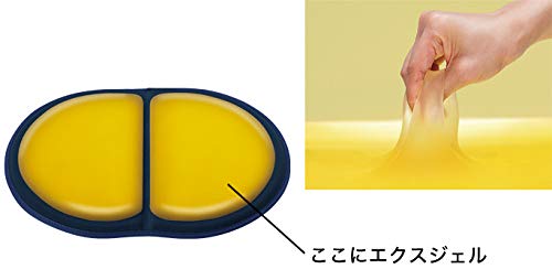 クッション ミニプニプラス マリンブルー ジェルクッション コンパクト 座布団 ざぶとん 日本製 持ち運び [3]