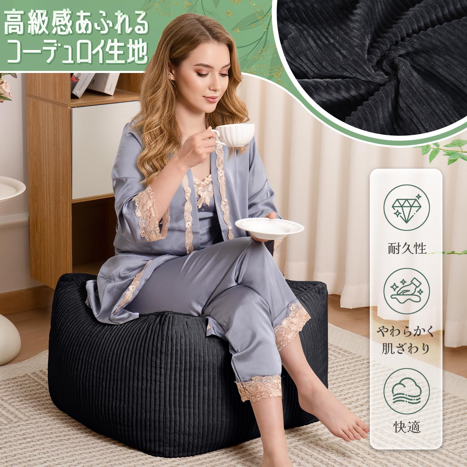 オットマン 座れる フロアクッション 55×55×40cm 厚手 ビーズクッション風 裁断メモリーフォーム しっかり支える 持ち手付き [3]