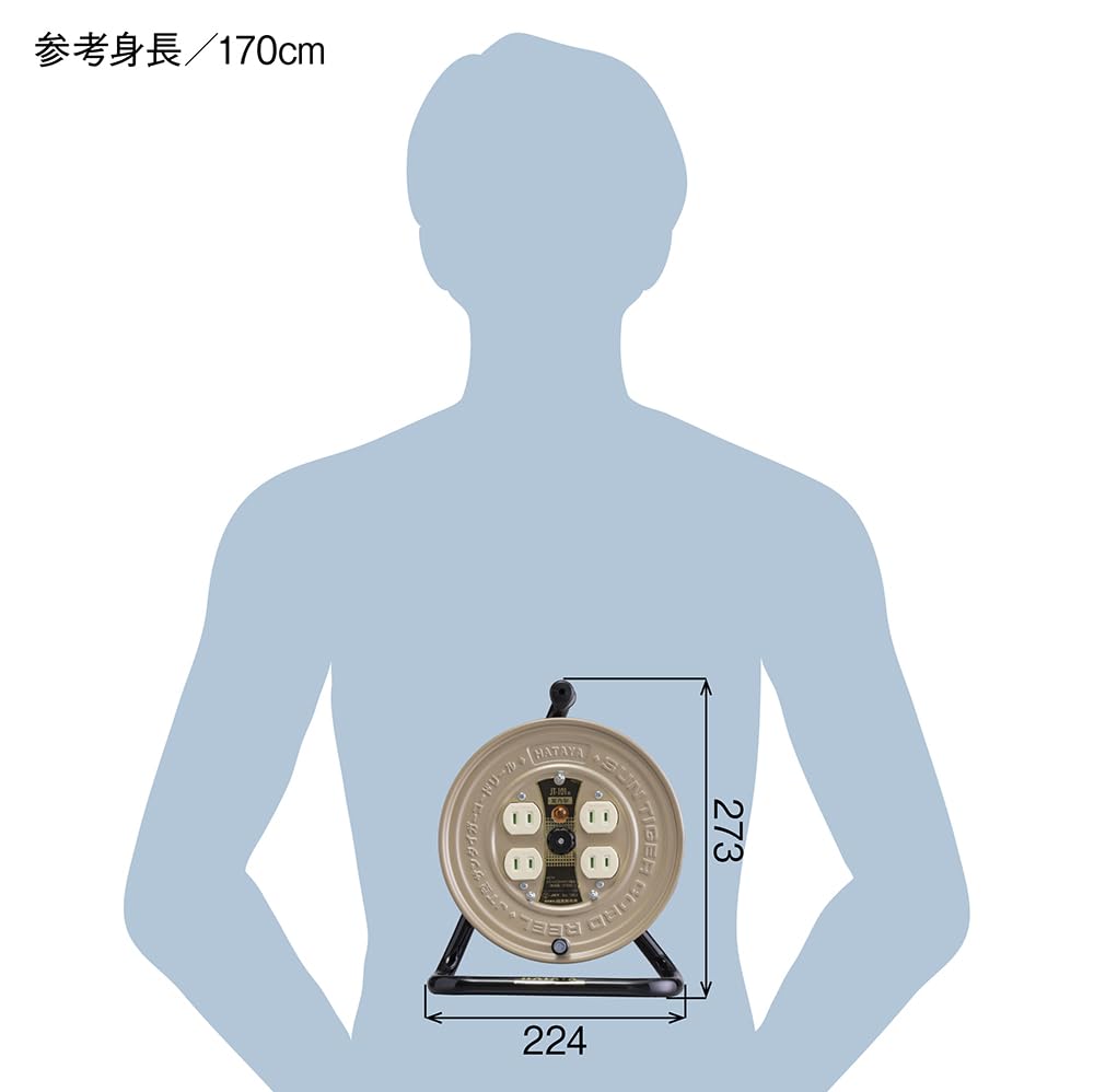 ハタヤ パーソナルタイプコードリール T-101 [2]
