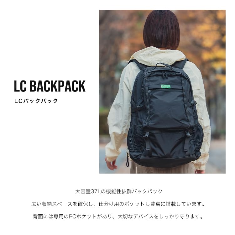キウ バックパック LC BACKPACK 防水 撥水 防災 大容量 リュック PCポケット PC収納 ナイロン 通勤 通学 おしゃれ カジュアル [3]
