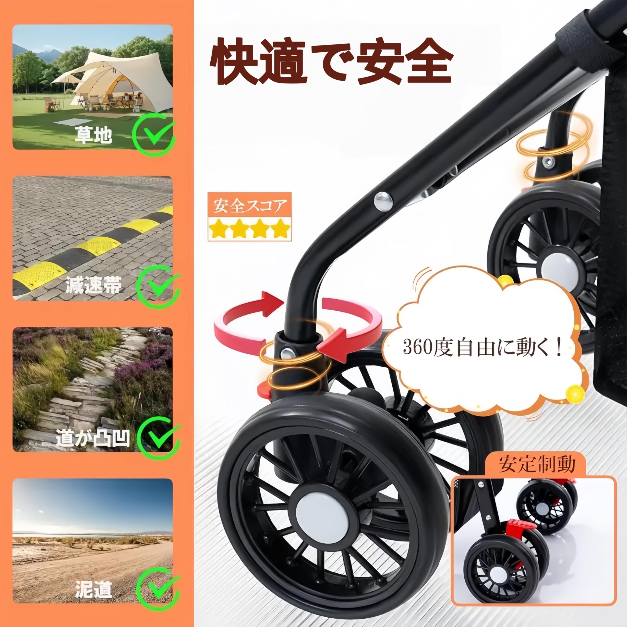ペットカート . 超軽量 小型犬&猫 中型犬専用 分離式?一体式折りたたみ設計 取り外し可能なキャリーバスケット 輪耐摩耗 前輪°回転 [3]