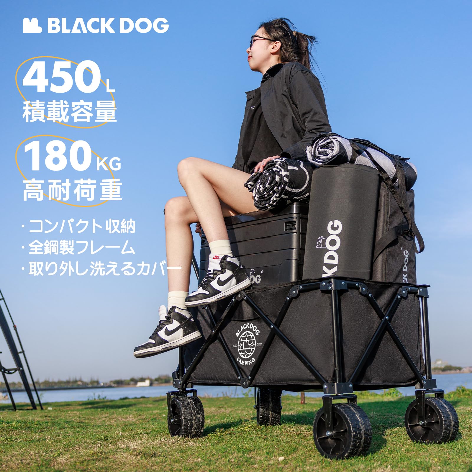 【公式】 キャリーワゴン 岳影 ワンタッチ収束型 耐荷重 ブレーキ付 大型タイヤ コンパクト アウトドアキャンプカート 釣り 運動会 [2]