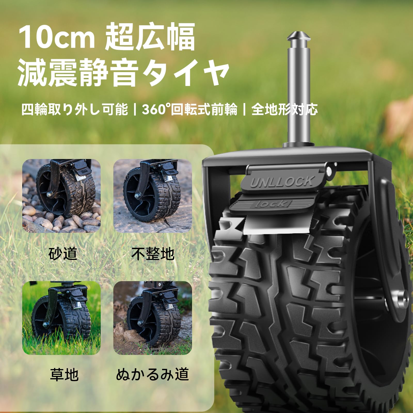 【公式】 キャリーワゴン 岳影 ワンタッチ収束型 耐荷重 ブレーキ付 大型タイヤ コンパクト アウトドアキャンプカート 釣り 運動会 [3]