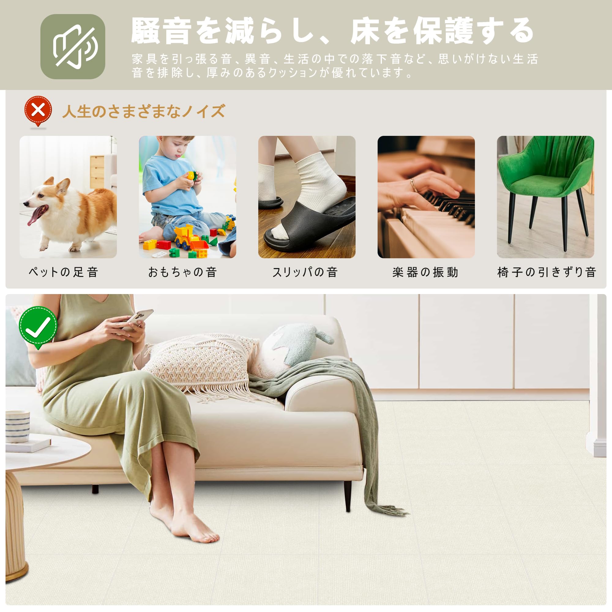 【 限定ブランド】ジョイントマット 【5*45*0.4cm 40枚】大判タイルカーペット XIWEIYI 吸着マット タイルマット ずれない 防音保温 床 [2]