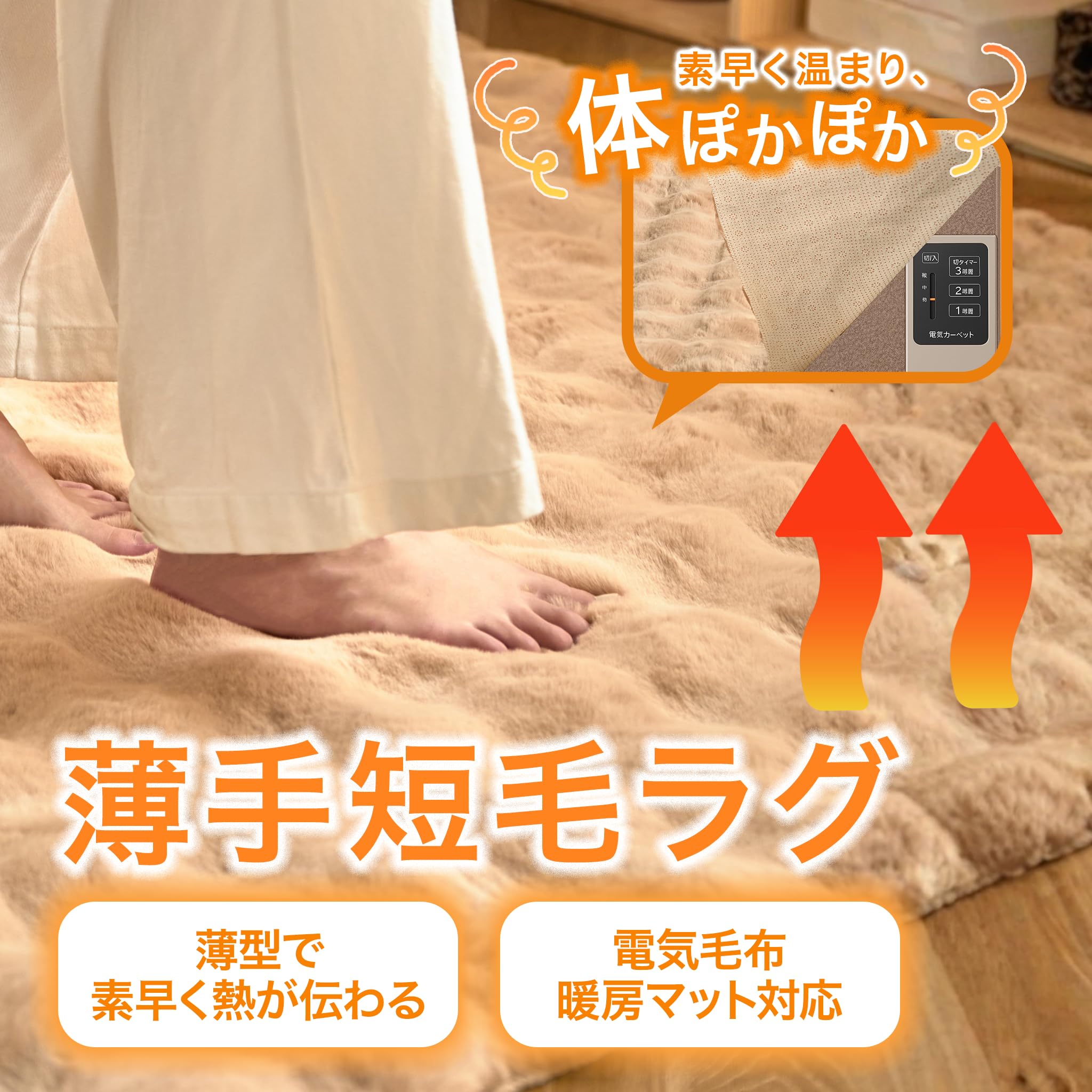 グレー ラグ ×（約畳）カーペット ポコポコ ロングパイル もこもこ かわいい 韓国...
