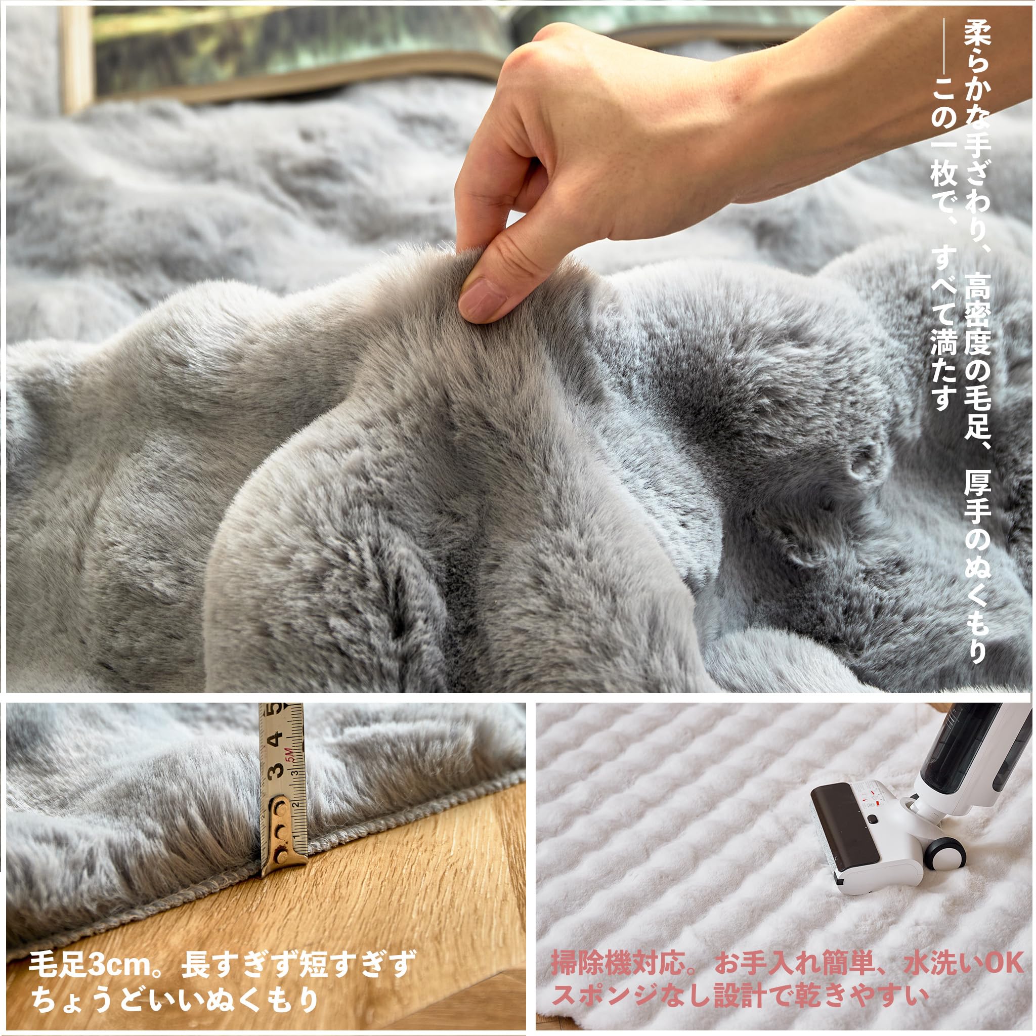 グレー ラグ ×（約畳）カーペット ポコポコ ロングパイル もこもこ かわいい 韓国...