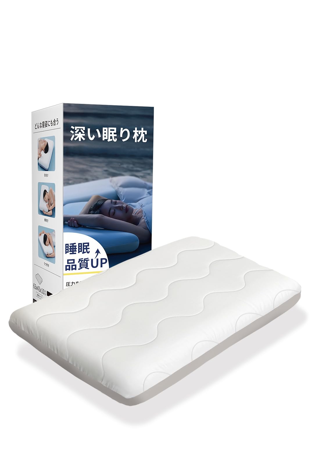 【疲れを明日に残さない】快適な睡眠を手に入れるためには、枕の選び方が重要です。この枕は、体圧を分散で身体の負担を軽減し、深い眠りへと導く、リラックスした睡眠環境を提供します。 【三層構造の精密サポート】高密度メモリーフォームの中央層が首の自然なカーブをしっかり支え、上下層は柔らかく頭部を包み込み、仰向け・横向き・うつ伏せ全ての寝姿勢に対応。 【人間工学に基づいた設計】ぴったりフィットするよう設計されており、睡眠中の姿勢を安定させます。リラックスを促進することで、快適な目覚めを提供します。 【宇宙技術応用の高品質枕カバー】 宇宙技術を応用したPCMスマート温度調節カバーを採用。40D高密度低反発素材が頭部を「宇宙空間のような浮遊感」で包み込み、深い眠りへの移行を促進 【枕カバーが付属】丸洗い可能なアイスシルクカバー（洗濯機対応）で清潔持続、赤ちゃんの肌にも安心な柔軟素材使用。清潔な状態を保つことで、快適な睡眠環境を提供します。※枕本体は洗濯不可。陰干しをオススメいたします。商品情報 詳細情報 梱包サイズ &lrm;44.2 x 16.7 x 16.4 cm 素材 &lrm;メモリーフォーム 色 &lrm;グレー サイズ &lrm;63*43*10CM その他 機能 &lrm;ネックサポート, 取り外し可能なカバー, 温度調整 梱包重量 &lrm;1.53 キログラム 電池使用 &lrm;いいえ 商品重量 &lrm;1.5 キログラム【疲れを明日に残さない】快適な睡眠を手に入れるためには、枕の選び方が重要です。この枕は、体圧を分散で身体の負担を軽減し、深い眠りへと導く、リラックスした睡眠環境を提供します。 【三層構造の精密サポート】高密度メモリーフォームの中央層が首の自然なカーブをしっかり支え、上下層は柔らかく頭部を包み込み、仰向け・横向き・うつ伏せ全ての寝姿勢に対応。 【人間工学に基づいた設計】ぴったりフィットするよう設計されており、睡眠中の姿勢を安定させます。リラックスを促進することで、快適な目覚めを提供します。 【宇宙技術応用の高品質枕カバー】 宇宙技術を応用したPCMスマート温度調節カバーを採用。40D高密度低反発素材が頭部を「宇宙空間のような浮遊感」で包み込み、深い眠りへの移行を促進 【枕カバーが付属】丸洗い可能なアイスシルクカバー（洗濯機対応）で清潔持続、赤ちゃんの肌にも安心な柔軟素材使用。清潔な状態を保つことで、快適な睡眠環境を提供します。※枕本体は洗濯不可。陰干しをオススメいたします。商品情報 詳細情報 梱包サイズ &lrm;44.2 x 16.7 x 16.4 cm 素材 &lrm;メモリーフォーム 色 &lrm;グレー サイズ &lrm;63*43*10CM その他 機能 &lrm;ネックサポート, 取り外し可能なカバー, 温度調整 梱包重量 &lrm;1.53 キログラム 電池使用 &lrm;いいえ 商品重量 &lrm;1.5 キログラム