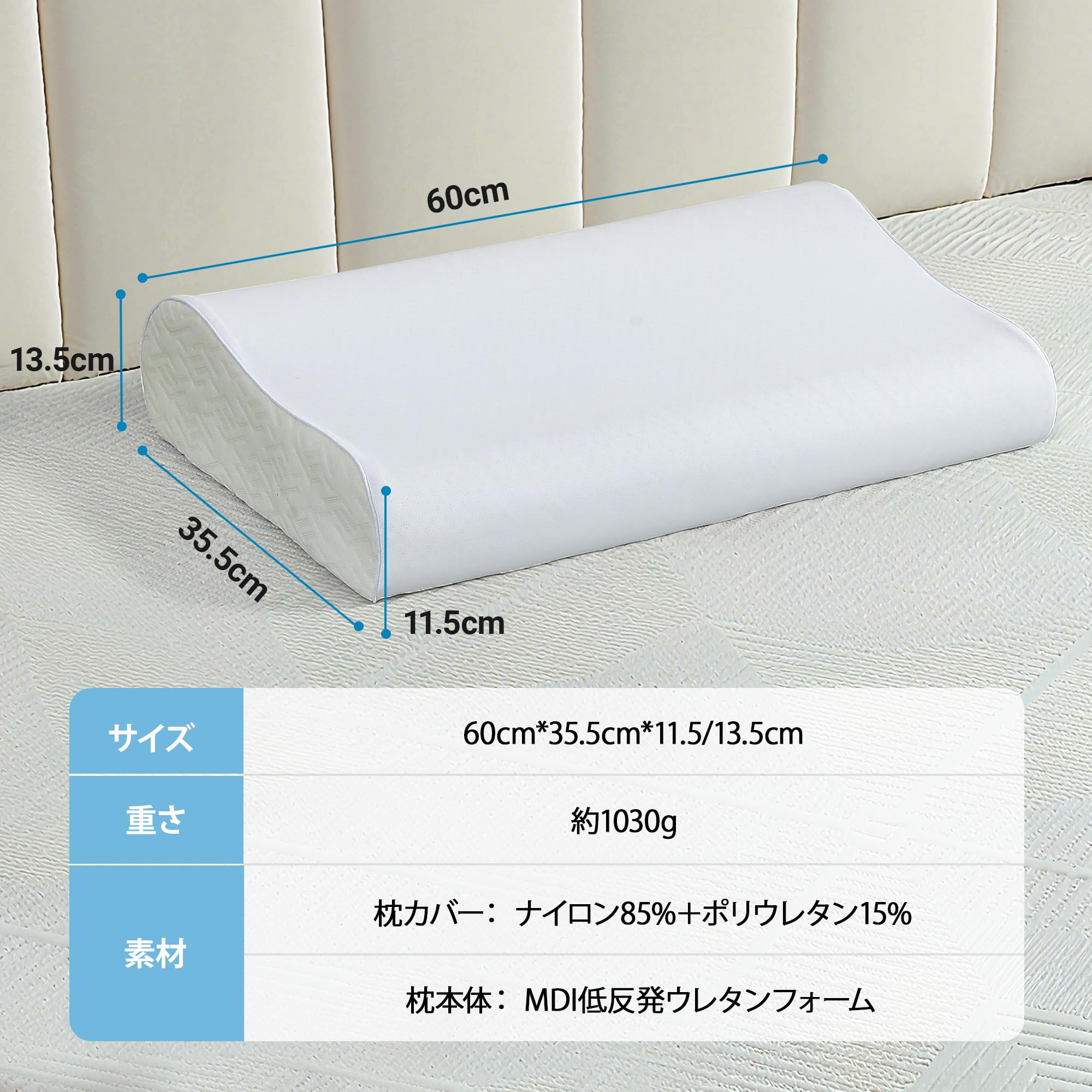 枕 首が痛くならない 人気 まくら 低反発 安眠枕 快眠枕 高さ自由調整 ピロー 肩こり集中サポートいびき防止枕 横向き寝 仰向け寝 通気 3