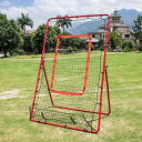 リバウンドネット 縦長 サッカー 野球 リバウンダー ラダー トレーニング バウンドネット クレイジーキャッチ 壁当て リフティング ネット 練習