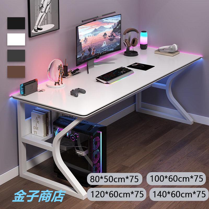 楽天市場】パソコンデスク デスク 幅140cm ヴィンテージ調の通販 楽天市場】パソコンデスク デスク 幅140cm ヴィンテージ調の通販