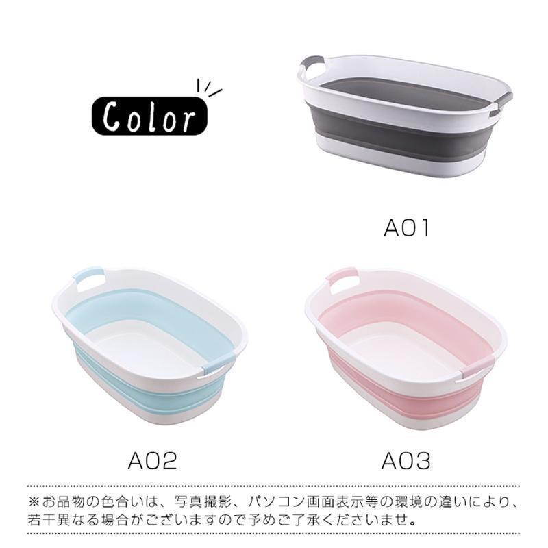 お買い物マラソン【P5倍】新生児-6歳 新生児 沐浴 子供用風呂 折りたたみ式ベビーバス 座って横になる可能 折りたたみ後わずか9CM 簡単な収納 耐久性良い 温度確認できる止水栓 キッズ ベビー おふろ バス用品 ベビーバス用品 キッズ用品 誕生日 プレゼント