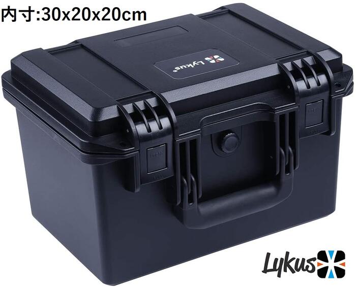 Lykus HC-3020 防水防塵ハードケース 格子状カットスポンジが内蔵 内寸:30x20x20cm 一眼レフカメラ ピストル ドローン ミラーレスカメラ アクションカメラ スマホ タブレット アイパッドに適用 プロテクターケース SGS認証 IP67級