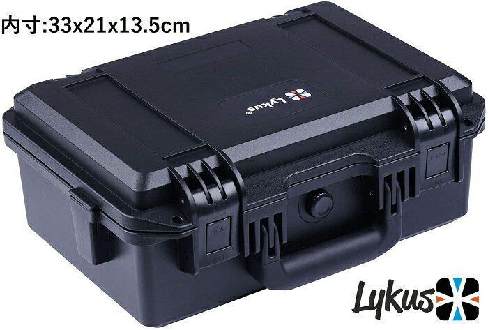 Lykus HC-3310 防水防塵ハードケース 格子状カットスポンジ内蔵 内寸:33x21x13.5cm ピストル 小型ドローン ミラーレスカメラ アクションカメラ スマホ タブレット アイフォン アイパッドに適用 プロテクターケース SGS認証 IP67級