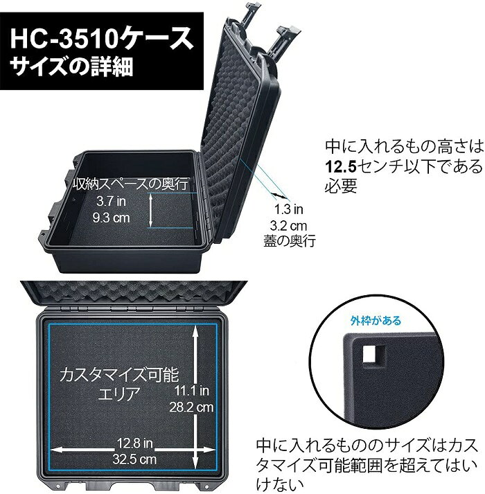 Lykus HC-3510 交換用 格子状カットスポンジ インナフォーム 予備 | カメラ レンズ...