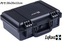 Lykus HC-3010 防水防塵ハードケース 格子状カットスポンジ内蔵 内寸:30x20x12cm ピストル 小型ドローン ミラーレスカメラ アクションカメラ スマホ タブレット アイフォン アイパッドに適用 プロテクターケース SGS認証 IP67級