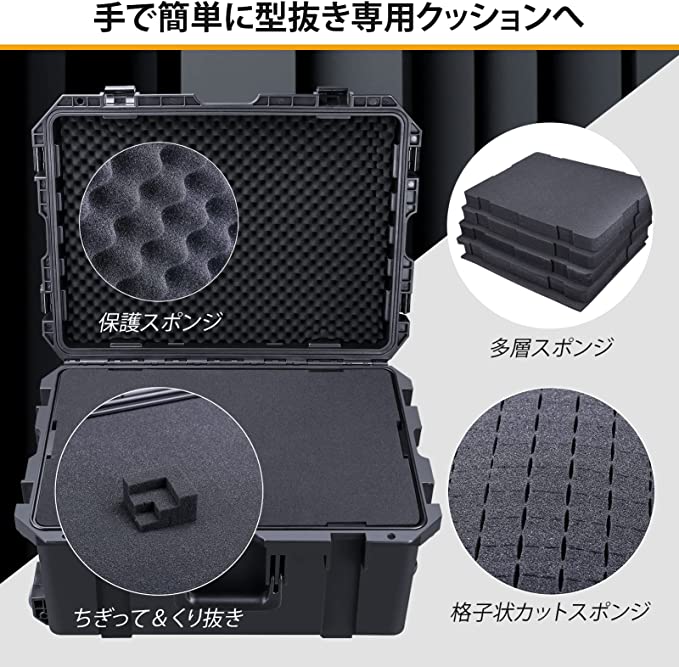 Lykus HC-6030 車輪付き 防水防塵 プロテクターケース キャリーオンケース キャスター付き 格子状カットスポンジが内蔵 内寸:60x43x27 cm カメラ プロジェクター ドローン インカム レンズ適用 耐衝撃 密閉性 SGS認証 IP67級