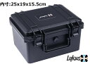 Lykus HC-2520 防水防塵ハードケース 格子状カットスポンジ内蔵 内寸:25x19x15.5cm ピストル 小型ドローン ミラーレスカメラ アクションカメラ スマホ タブレット アイフォン アイパッドに適用 プロテクターケース SGS認証 IP67級