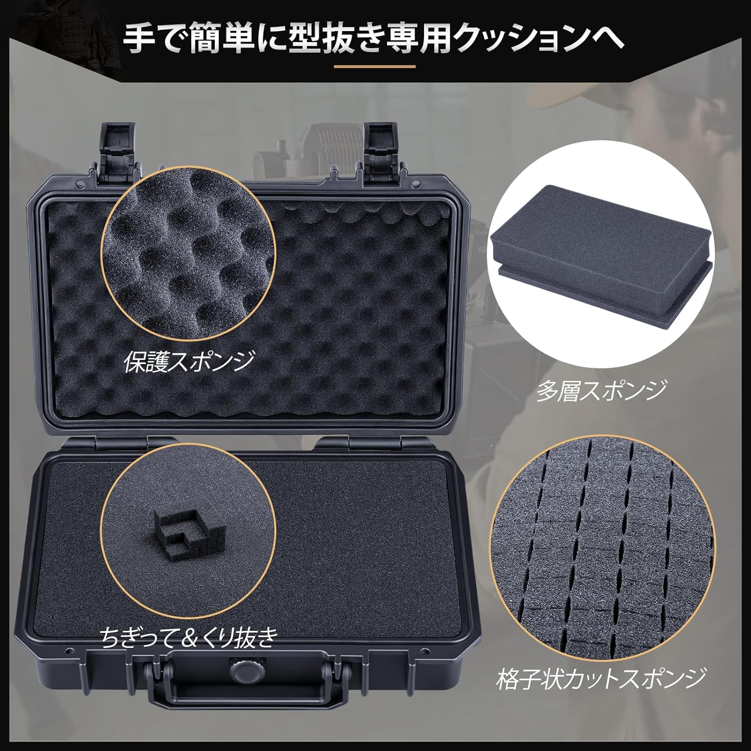 Lykus HC-2710 �ɿ��ɿ� �ץ��ƥ����������� �ʻҾ����åȥ��ݥ���¢ ����: 27x16x8 cm �ԥ��ȥ� �ɥ����� �ߥ顼�쥹����� ��������󥫥�� ���ޥ� ���֥�å� �����ե��� ���󥫥� Ŭ�� �Ѿ׷� ̩���� SGSǧ�� IP67��