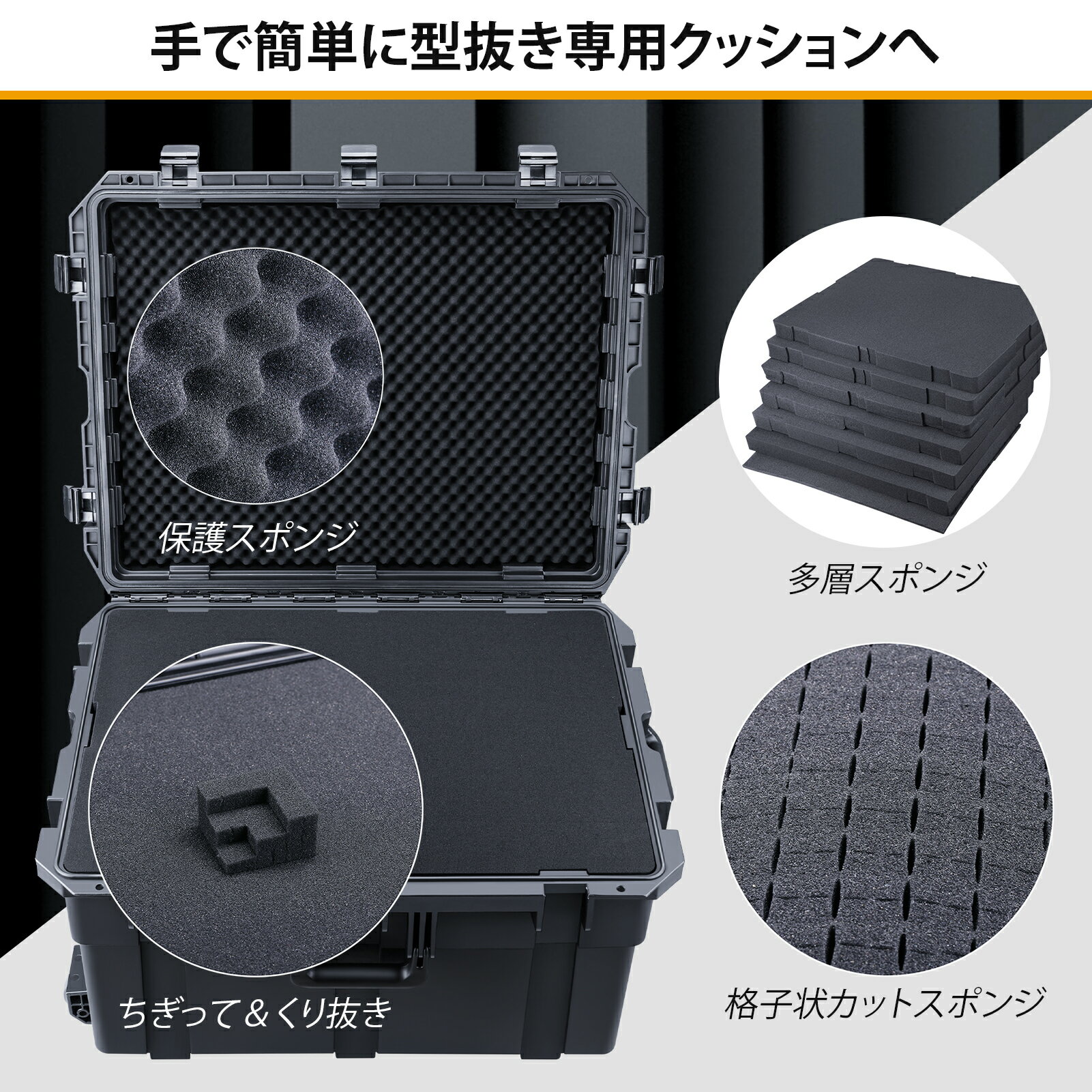 Lykus HC-7240 �����դ� �ɿ��ɿ� �ץ��ƥ����������� ����꡼���󥱡��� ���㥹������ �ʻҾ����åȥ��ݥ���¢ ����: 72x55x39.7 cm ����� �ץ����������� �ɥ����� ���󥫥� ���Ŭ�� �Ѿ׷� ̩���� SGSǧ�� IP67��