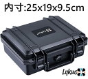 Lykus HC-2510 防水防塵ハードケース 格子状カットスポンジ内蔵 内寸:25x19x9.5cm ピストル 小型ドローン ミラーレスカメラ アクションカメラ スマホ タブレット アイフォン アイパッドに適用 プロテクターケース SGS認証 IP67級