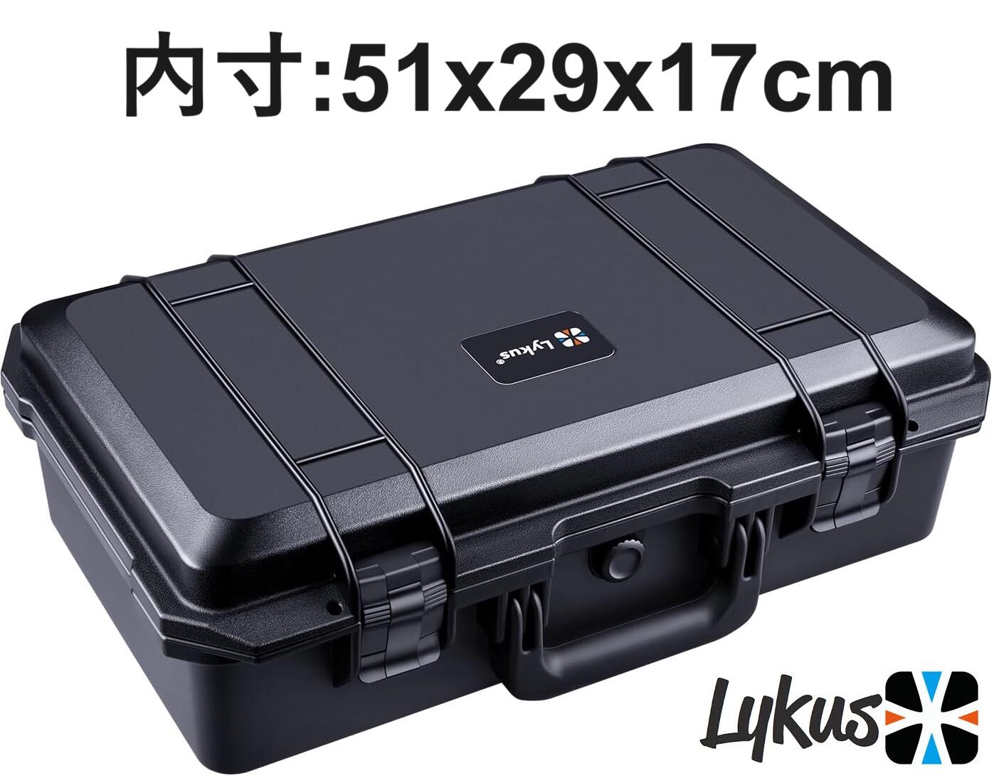 Lykus HC-5110 防水防塵ハードケース 格子状カットスポンジ内蔵 内寸:51x29x17cm ミラーレス カメラ プロジェクター ノートパソコン ピストル ドローン レンズ タブレット アイパッドに適用 プロテクターケース SGS認証 IP67級