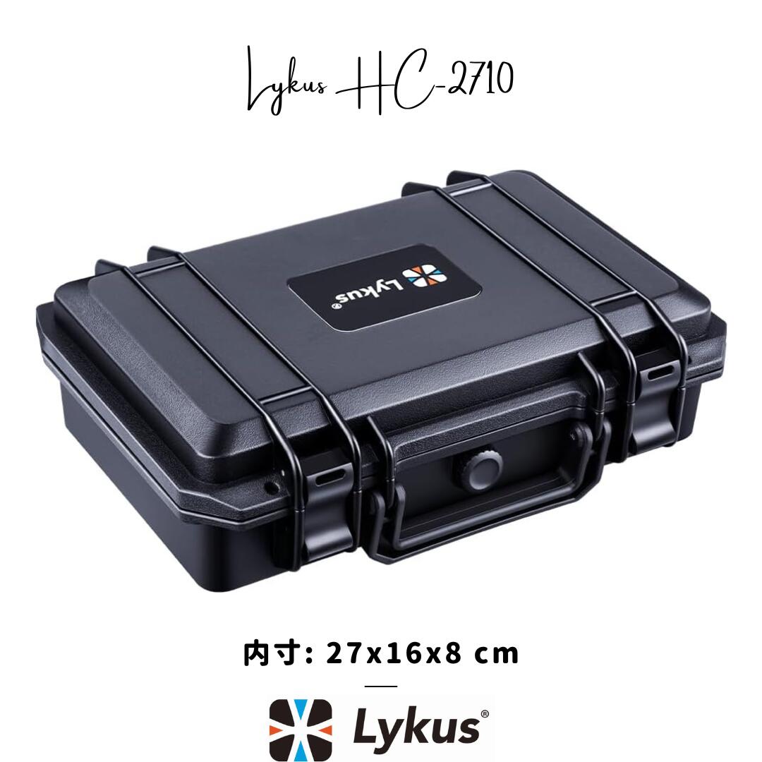Lykus HC-2710 防水防塵ハードケース 格子状カットスポンジが内蔵 内寸: 27x16x8 cm ピストル 小型ドローン ミラーレスカメラ アクションカメラ スマホ タブレット アイフォン アイパッドに適用 プロテクターケース SGS認証 IP67級