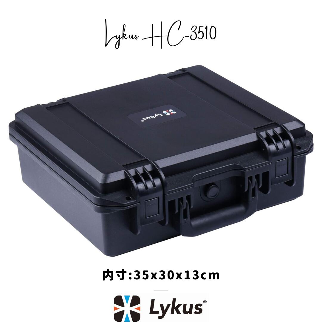 Lykus HC-3510 防水防塵ハードケース 格子状カットスポンジが内蔵 内寸:35x30x13cm ピストル 小型ドローン ミラーレスカメラ アクションカメラ レンズ スマホ タブレット アイパッドに適用 プロテクターケース SGS認証 IP67級