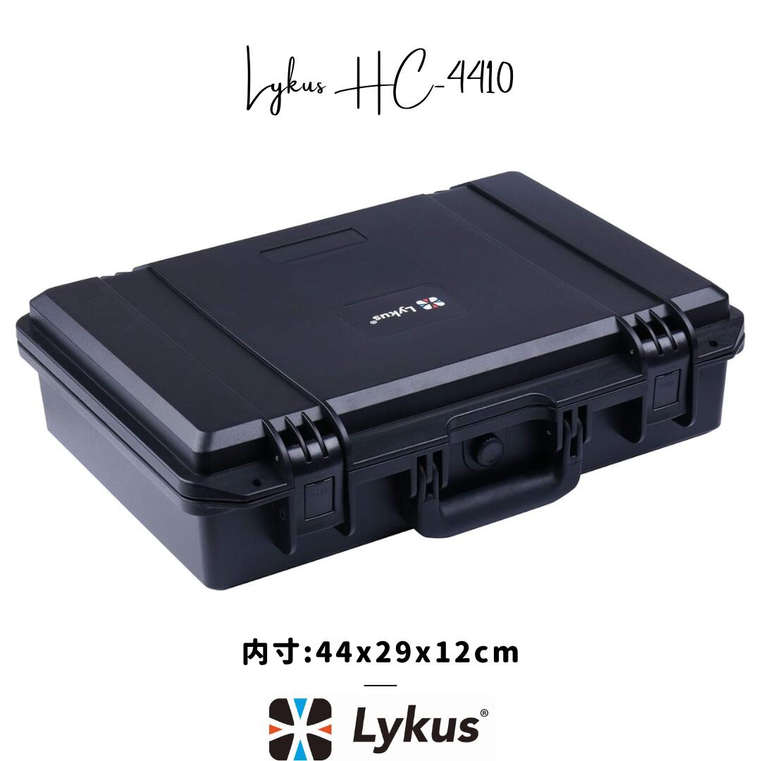 Lykus HC-4410 防水防塵ハードケース 格子状カットスポンジ内蔵 内寸:44x29x12cm ノートパソコン ピストル ドローン ミラーレスカメラ アクションカメラ レンズ タブレット アイパッドに適用 プロテクターケース SGS認証 IP67級