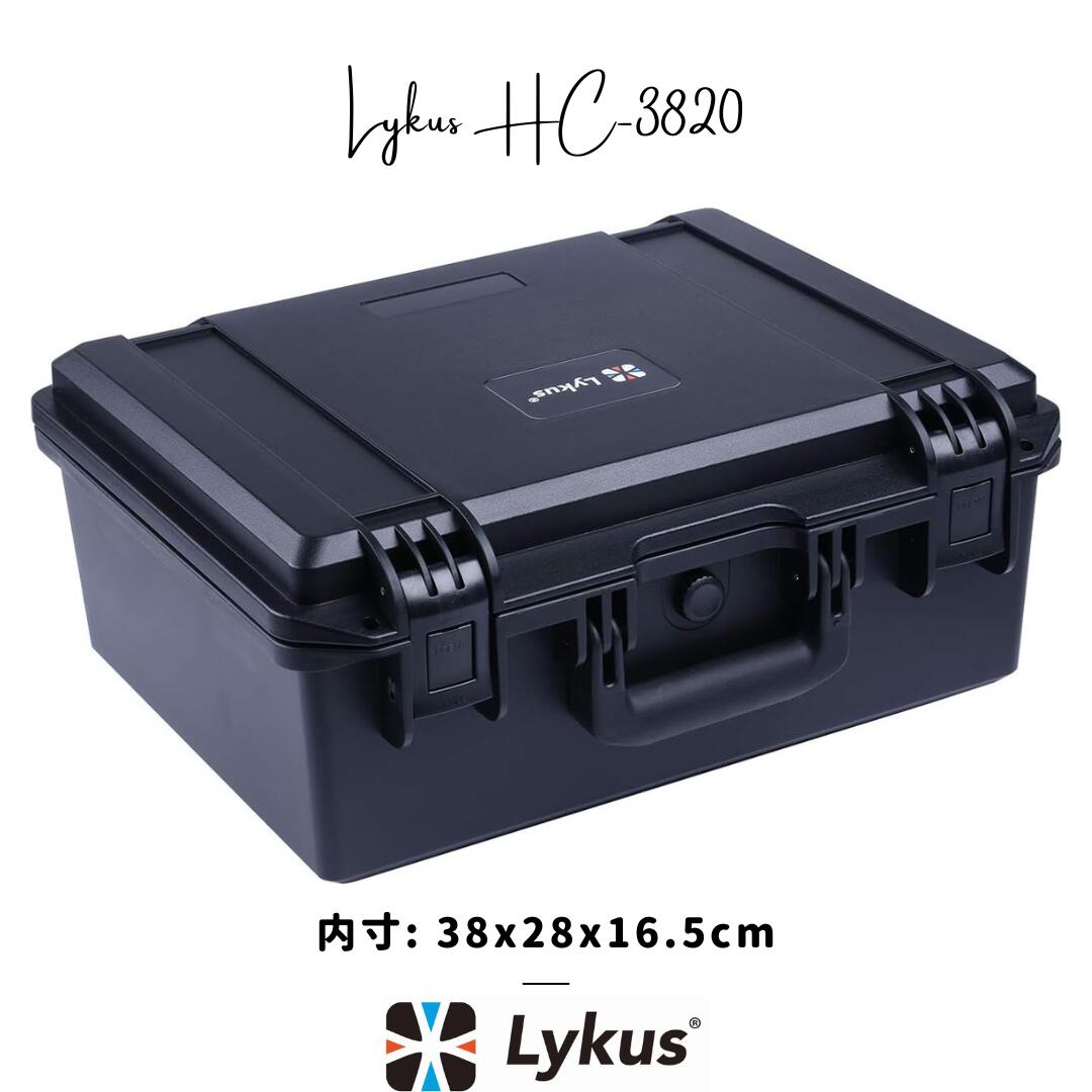 Lykus HC-3820 防水防塵ハードケース 格子状カットスポンジ内蔵 内寸:38x28x16.5cm 一眼レフカメラ ピストル ドローン ミラーレスカメラ アクションカメラ スマホ タブレット アイパッドに適用 プロテクターケース SGS認証 IP67級