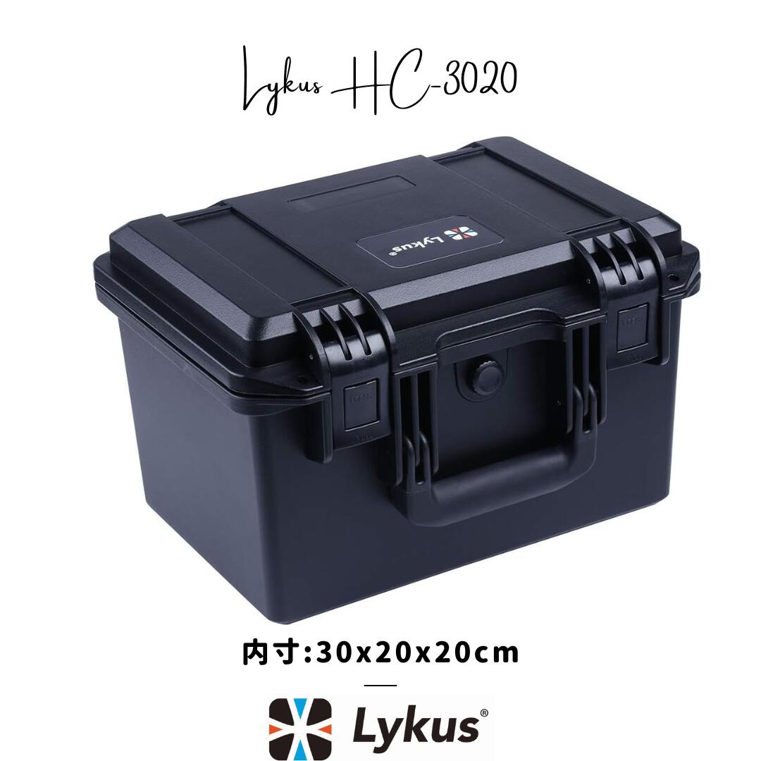 Lykus HC-3020 防水防塵ハードケース 格子状カットスポンジが内蔵 内寸:30x20x20cm 一眼レフカメラ ピストル ドローン ミラーレスカメラ アクションカメラ スマホ タブレット アイパッドに適用 プロテクターケース SGS認証 IP67級