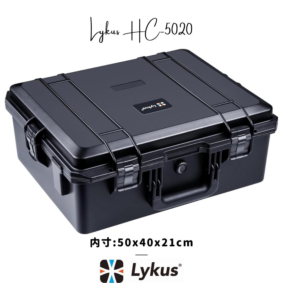 Lykus HC-5020 防水防塵ハードケース 格子状カットスポンジ内蔵 内寸:50x40x21cm ミラーレス カメラ プロジェクター ノートパソコン ピストル ドローン レンズ タブレット アイパッドなどに適用 プロテクターケース SGS認証 IP67級