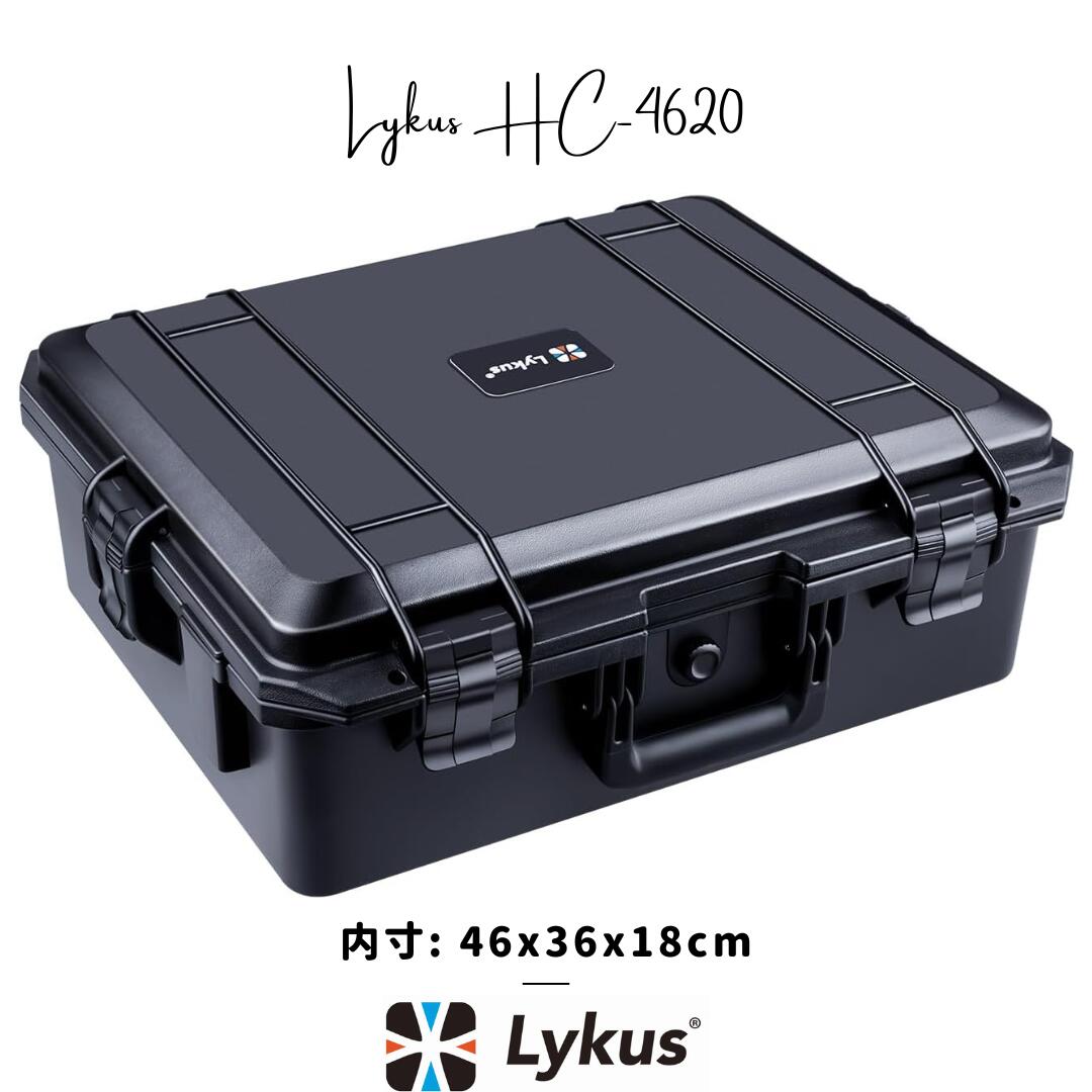 Lykus HC-4620 防水防塵ハードケース 格子状カットスポンジ内蔵 内寸:46x36x18cm ミラーレス カメラ プロジェクター ノートパソコン ピストル ドローン レンズ タブレット アイパッドに適用 プロテクターケース SGS認証 IP67級