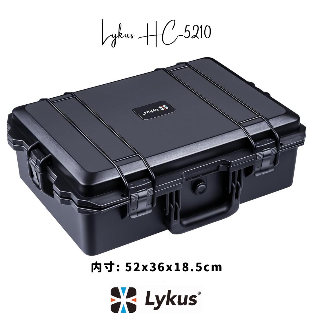Lykus HC-5210 防水防塵ハードケース 格子状カットスポンジ内蔵 内寸:52x36x18.5cm ノートパソコン ドローン ミラーレスカメラ アクションカメラ レンズ タブレット アイパッドに適用 プロテクターケース SGS認証 IP67級