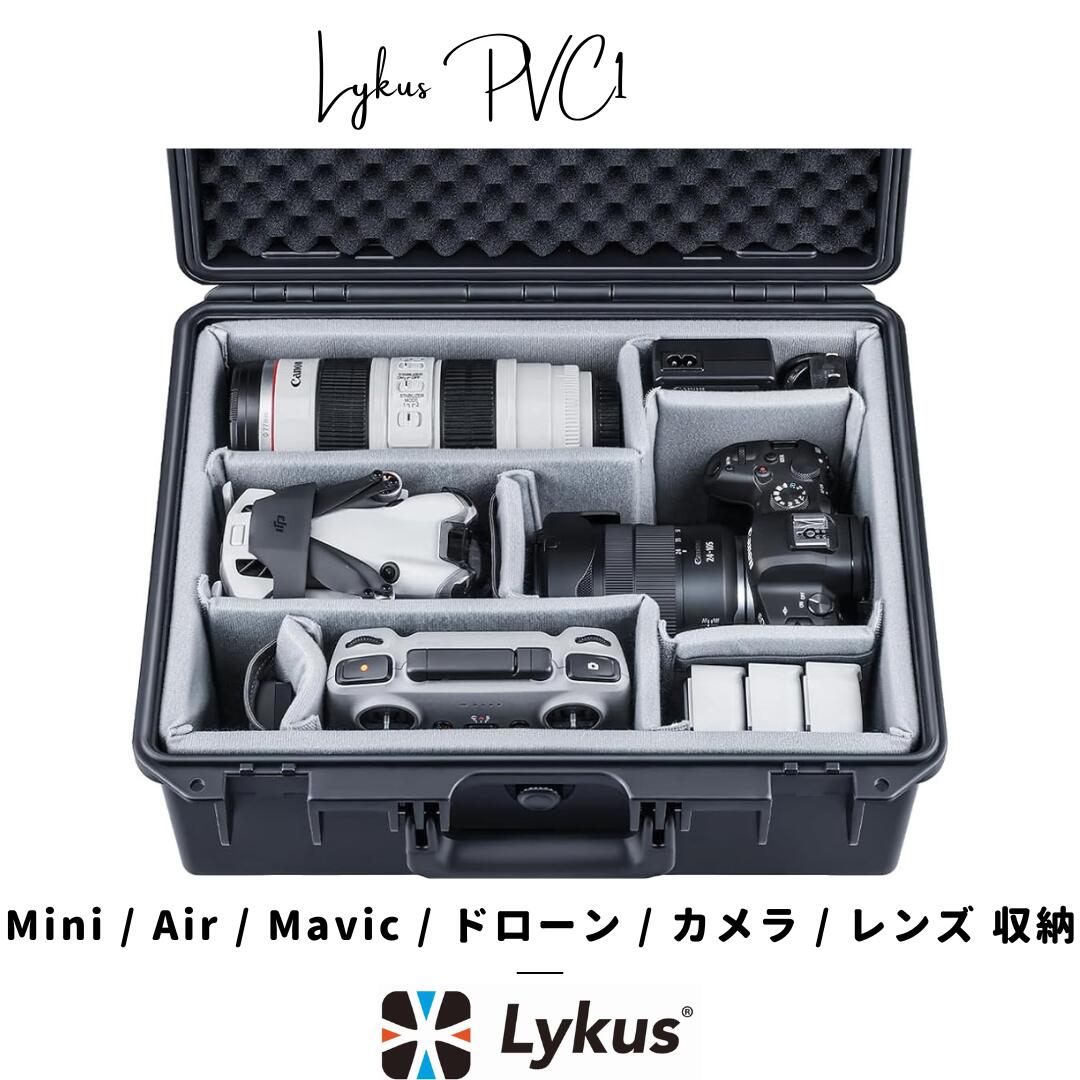 楽天市場】dji mavic pro ハードケースの通販 楽天市場】dji mavic pro ハードケースの通販