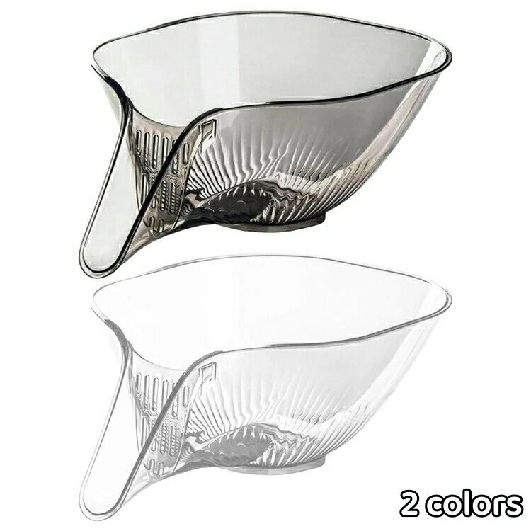 2個 ボウル ざる セット シンクザル 野菜 水切り シンクストレーナー バスケット 水切りネット 水切り..