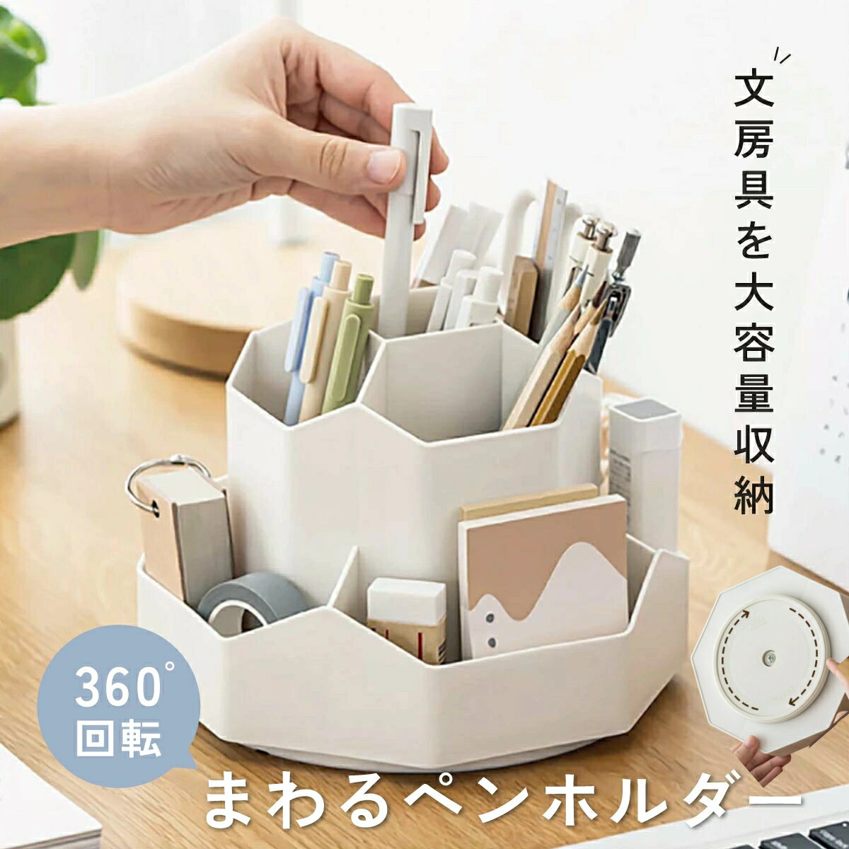 ޤڥۥ 360ٲž ž ڥΩ  ץ ʪ  ǥ ե ʸ˼  Ǽ  ڥ󥹥 9ʬ  ...