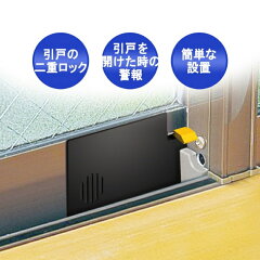 https://thumbnail.image.rakuten.co.jp/@0_mall/soramame-system/cabinet/imgrc0086314492.jpg