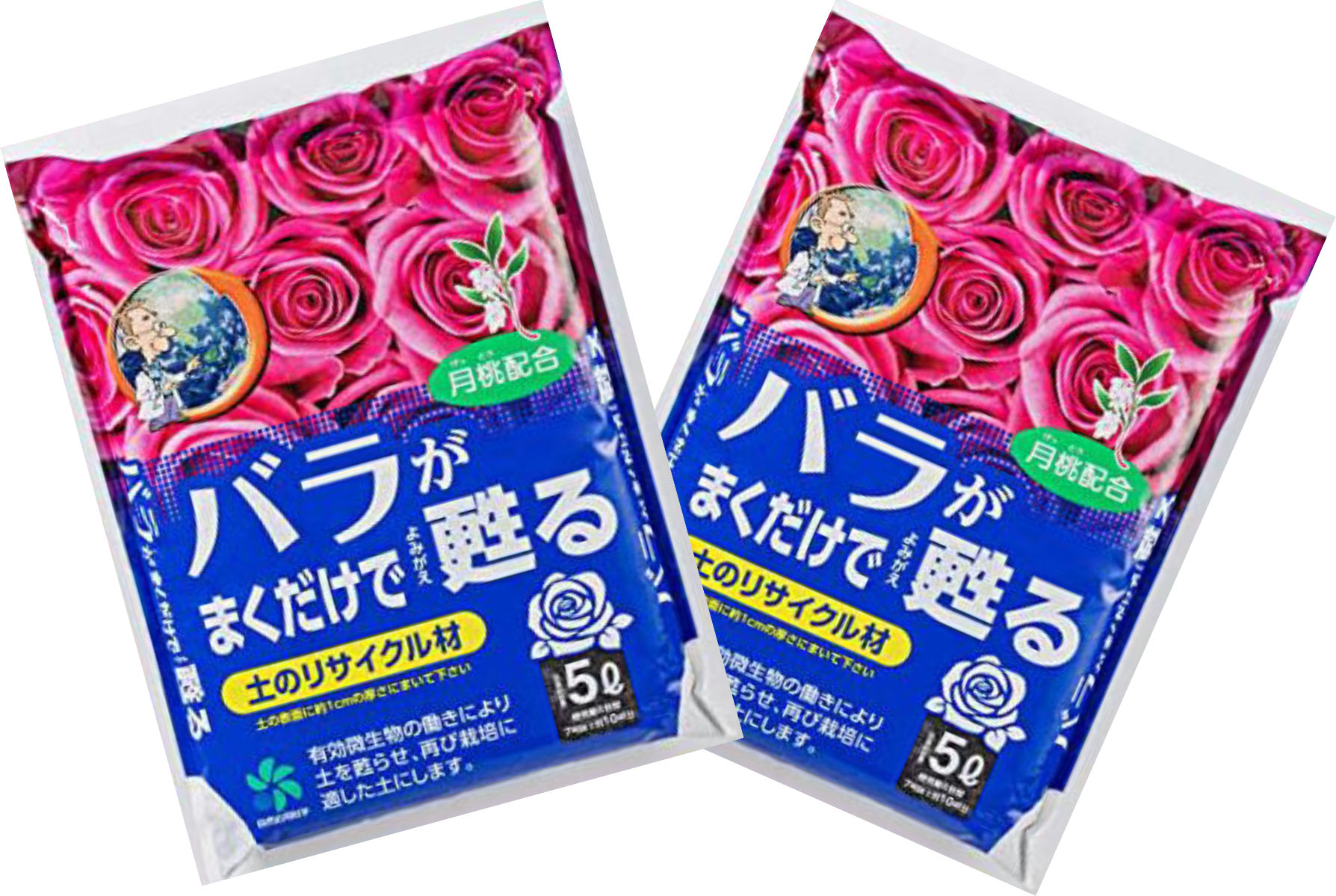 [自然応用科学] バラがまくだけで甦る 5L×2袋 セット月桃配合 ゆっくり効く薔薇の肥料付！　[バラ][土壌改良][たい肥…