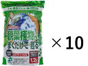 [自然応用科学]観葉植物が！まくだけで甦る 12L (1.2Lx10)7号鉢 約30杯分 室内 多肉 サボテン 土替え マルチング 大型観葉植物 植え替え ウンベラータ パキラ コウモリラン などの春の準備に！鉢植え