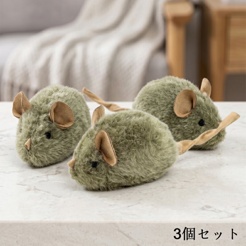 Rakuten - 猫おもちゃ ねずみ 3個セット 音が鳴る ぬいぐるみ 長毛素材 猫用おもちゃ 猫じゃらし 一人遊び ストレス解消 運動不足対策 噛む 遊ぶ ペット用品【SORA PET】