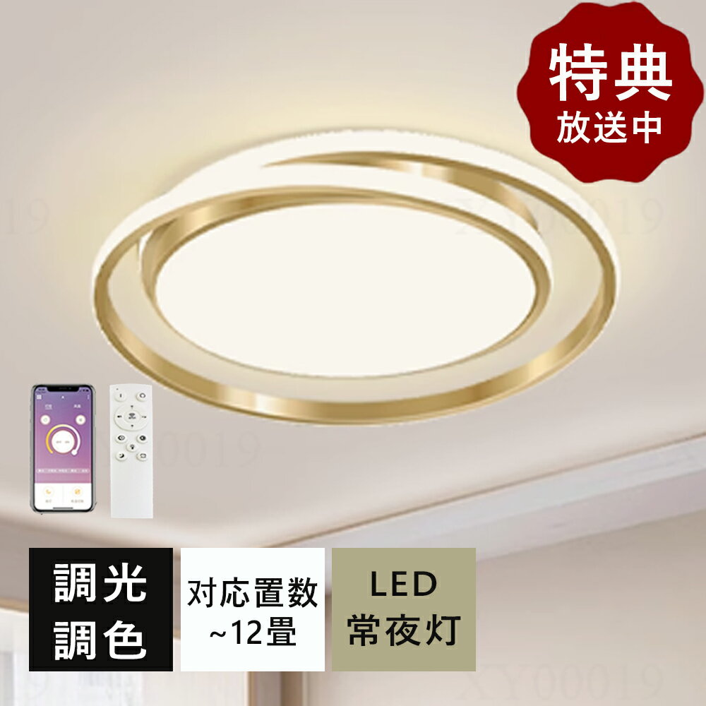 ڥѡSALEȾоݾʡ 󥰥饤 LED  ̲ ĴĴ  ʥ ŷ ޥ ⥳ մñ 6 8 10...