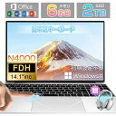 office2021付き ノートパソコン windows11 14インチ Celeron N4000 新品 メモリ8GB SSD256GB WEBカメラ 無線 ...