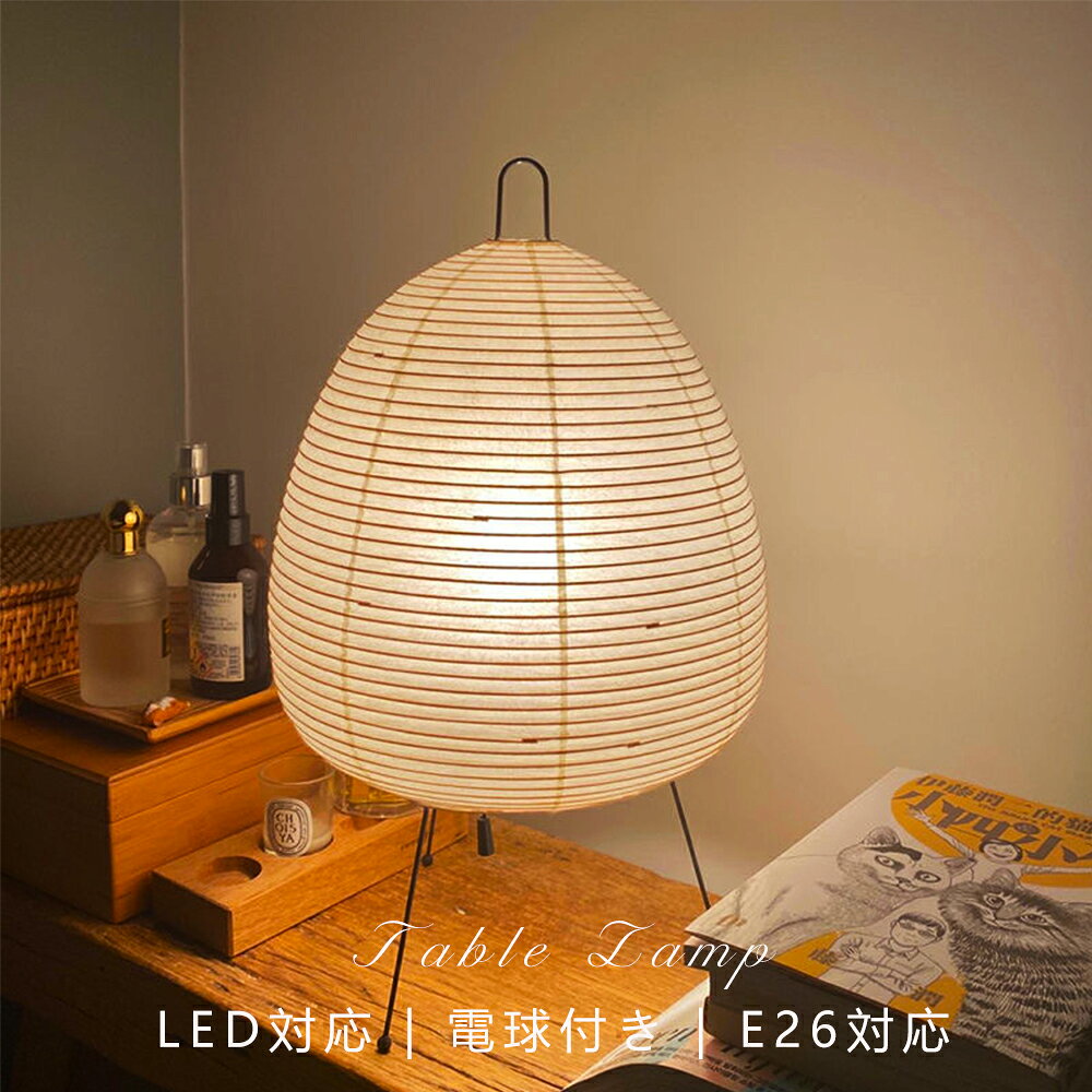 商品画像1