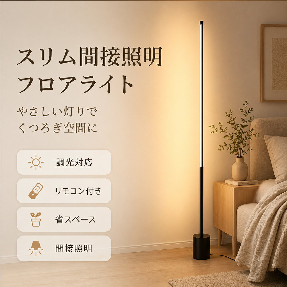 商品画像2
