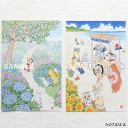 【 メール便可 】 ポストカード 紫陽花 & 夏 2枚セット あじさいver. 夏ver. 初夏 あじさい 梅雨 夏 海 どうぶつ きつね くま 絵葉書 はがき ハガキ 絵はがき 季節 かわいい 可愛い きれい イラスト 手書きイラスト 6月 雨 雨上がり アジサイ