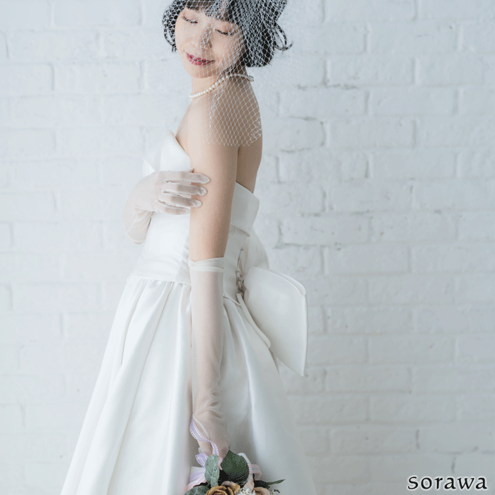 【 メール便可 】 ストレッチ オーガンジー ロンググローブ ホワイト 50cm 日本製 hs801 手袋 白 かわいい グローブ 50センチ ロリータ ウェディンググローブ ブライダルグローブ 結婚式 パーティー オフホワイト アイボリー きなり クリーム 肘上 ストレッチ性
