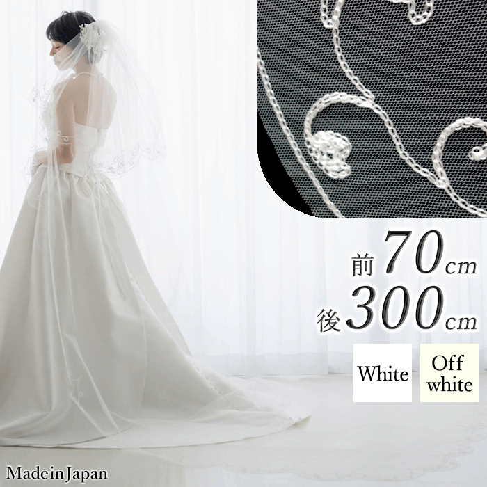   ̵ ۡ 178 ƥå ϡ [ 70cm - 300cm ] եåץ١  ۥ磻 եۥ磻  ǥ...